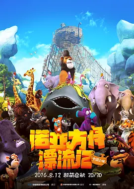 国产精品久久久久久久久久免费看