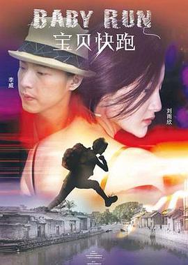 国产精品女上位好爽在线观看