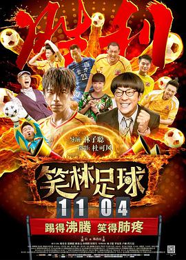 伊人五月在线