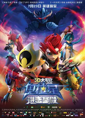 欧洲黄色精品
