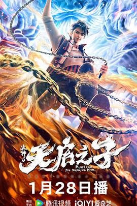 成人看片又黄又爽