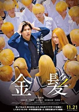 国产精品视频免费一区二区三区