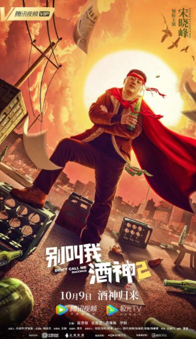 吃瓜视频网站