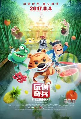 国产精品日本一区二区在线看
