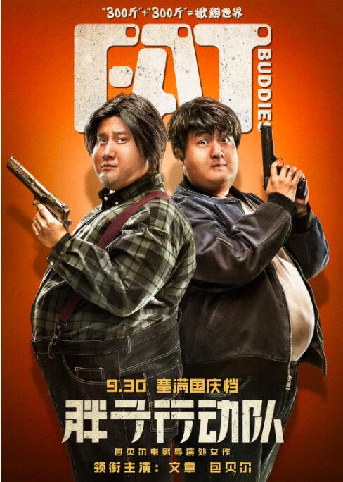 99热最新网站