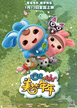 国产欧美综合精品一区二区