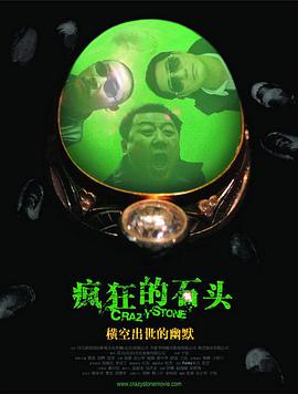 性感美女图片高清图片大全 壁纸下载