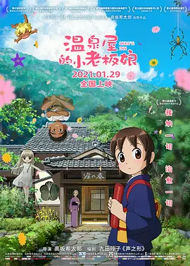 伊人av导航