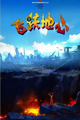 国产九九热