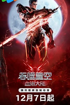 在线看欧美日韩中文字幕