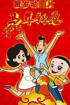 欧美一区二区三区免费高