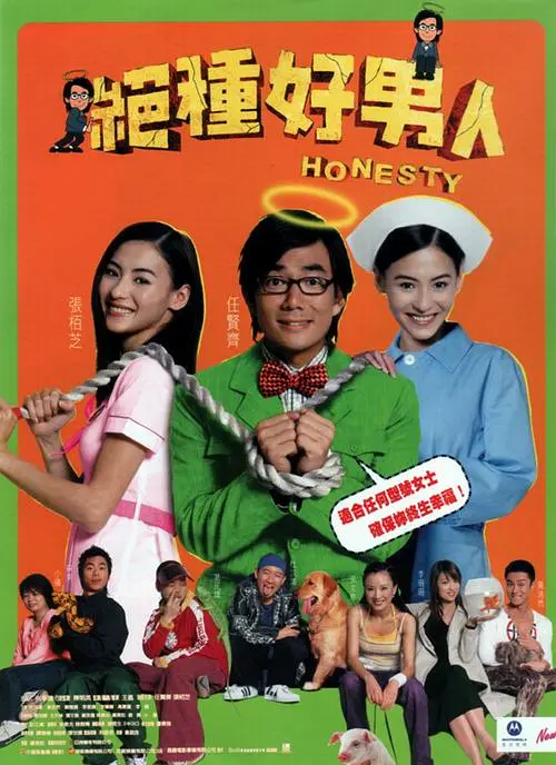 亚洲色吧