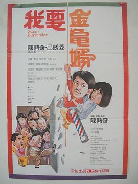 中文字幕第一页国产
