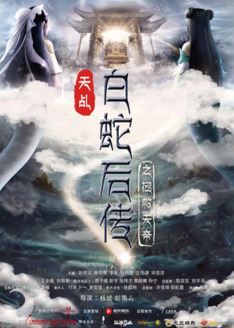 河北彩花种子品种大全2023年
