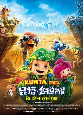 亚洲成人国产精品