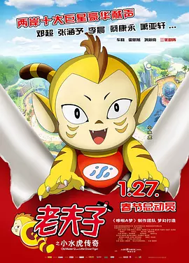 国产全国探花系列