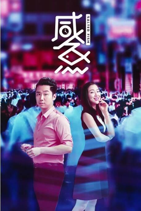 日韩av成人免费看