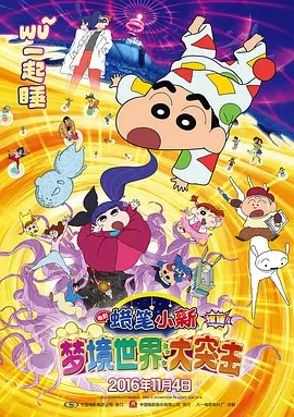 国产一级国产一级碟片60分钟