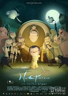 屏幕在线