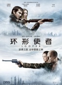白丝av