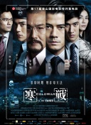 欧美影片一区二区三区