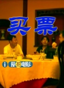 国产福利视频在线