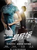 国产女同疯狂作爱系列69