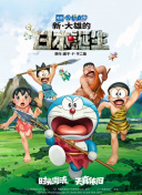 液液酱福利