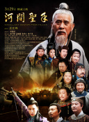 超碰人人舔