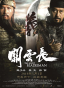国产ab毛片