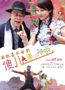 草莓视频看黄
