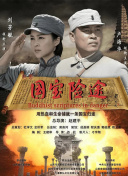 国产成人精品日本亚洲