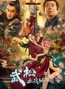 亚洲国产中文字幕久久网