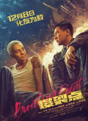 91秦先生小琴