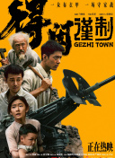 麻豆视频网页