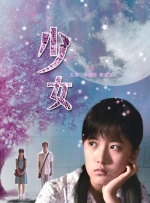 亚洲精品欧美日韩