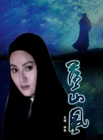高清亚洲