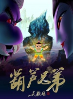 我的秘书
