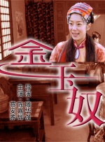91亚洲一区二区在线观看不卡