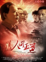 亚洲美女综合网