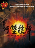 午夜电影网