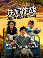 欧美日韩在线看