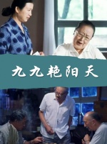 久久综合一本