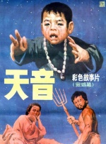 亚洲国产精品成人综合久久久