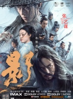 网站黄色在线免费观看