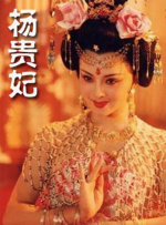 japanese 丰满 mature49