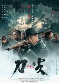 联合早报 首页即时新闻报道