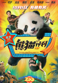 100%露胸软件
