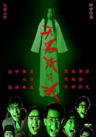 2020亚洲欧美日韩在线观看