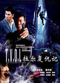 中文字幕乱视频